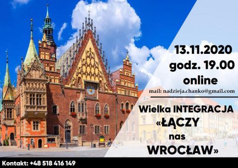ŁĄCZY NAS WROCŁAW
