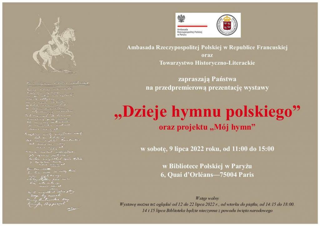 PROJEKT „MÓJ HYMN”